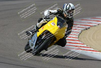 media/Mar-17-2024-Fastrack Riders (Sun) [[c7d6f8c14c]]/Level 1/Turn 5/